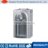 Portable Mini Desktop Hot and Cold Water Dispenser With Refrigerator thumbnail-1