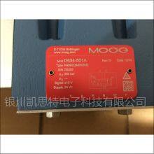 MOOG Servo Valve D634-501A thumbnail-3