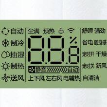 LCD LED LCM thumbnail-1