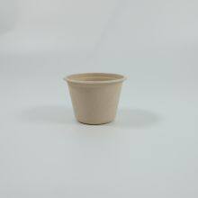 Disposable Paper Cup Drink Cup thumbnail-3