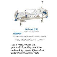 Manual Nursing Bed With 2 Rocking Rods thumbnail-5