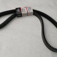 Other Performance Parts Auto Chassis Parts Chinese Bus 2/AV15*1725 Belt thumbnail-2