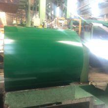 Color Coated Galvanzied Steel Coils thumbnail-1