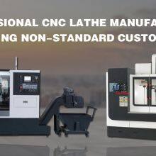 Hannover Machine Tool (Nanjing) Co., Ltd. company overview - view 1 thumbnail