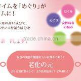 Best-selling Mulberry Leaf Blend Tea With Multiple Functions Made in Japan thumbnail-4