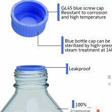 Laboratory Glass Borosilicate Reagent Bottle 100ml-20000ml Glass Bottle With Blue Screw Cap thumbnail-5