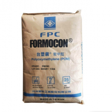 Anti-UV POM Taiwan FORMOCON FM270UV Good Weather Resistance and High Fat Solubility; Bearings Gears Pom Raw Material