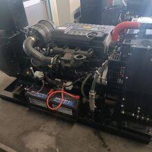 High Performance 60kw 75kva Electric Power Generator Weichai Power WP4.1D80E200 Diesel Generator Set thumbnail-4