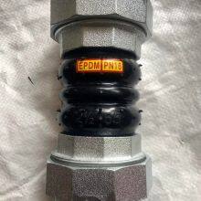 2in DN50 PN16 Rubber Connector Joint Female Threaded EPDM Flexible Rubber Joint thumbnail-3