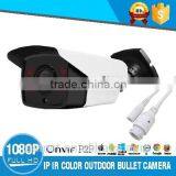 SONY IMX322 1080P 2MP 4pcs Array Leds IP Camera ONVIF Waterproof Outdoor IR CUT Night Vision P2P Plug and Play Free Shipping thumbnail-1