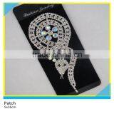 Sew on Glass Rhinestone Jewelry Applique Snake Design Rhinestone Patch 5x16cm thumbnail-1
