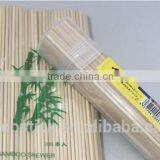 Healthy Disposable BBQ Bamboo Skewer,Bamboo Sticks For Meat