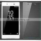 0.26mm Display Protective Film Tempered Screen Protector Glass for Sony z5 Plus