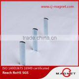 N33H Custom Shape Neodymium Magnet Manufacturers in China thumbnail-2