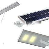 Professional Sola Power Integrated Smart All in One Solar Street Led Light25w