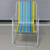 Stripe Fabric Spring Dining Chair thumbnail-4