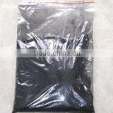 High Purity Graphite Powder for 300# thumbnail-6