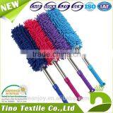 Powder Duster Antibacterial Deodorant Extendable Magic Car Duster thumbnail-1