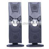 China Best Selling Good Quality 3.1 Active Speaker thumbnail-2