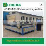 Computer Controlled Plasma Cutter Cutting Machine thumbnail-6