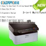 For Samsung M2070 Mono Multifunction Laser Printer