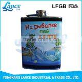 Buy Logo Hip Flask High Quality Unique Creative Print Logo Hip Flask thumbnail-1