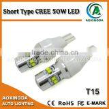 T15 CREE 50W CAN BUS LED reverse parking light