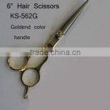 Hair Scissor, Stainless Steel Top Quality thumbnail-2