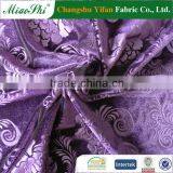 Wholesale Sprayed Bulk Polyester Fabric Sofa Car Seat Poly Span Fabric