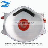 CE Anti Flu Virus Face Mask thumbnail-2