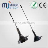 GSM/3G Antenna 900/1800/2100 MHz Dipole Magnet