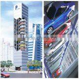Automatic Tower Parking System Vertical Car Parking Tower Smart Automated Tower Parking System