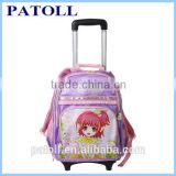 New design lovely girl wheeled school bag for girls