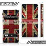 FLAG Design Carbon Fiber Skin Sticker thumbnail-1