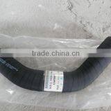 Volvo Excavator Hose 14504913 14515171 14517657 14529316 14881117 14519352 14881093 thumbnail-3
