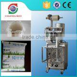 Packaging 1-500 ml Bag Fruit Juice Filling and Sealing Liquid Packaging Machine thumbnail-4