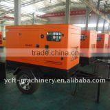 GFS-20 KW~160kw Trailer Type Diesel Generator thumbnail-1