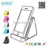Mutual Inductance Speakers,induction Speaker Bluetooth Boombox,bluetooth Speaker Power Bank 4000 thumbnail-6