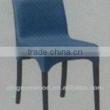 LINK-XN-KS33 Solid Wooden Chair