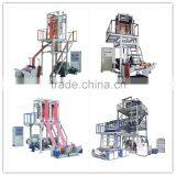 Plastic Bag Film Machie Elevator Rotary Head PE Blown Film Machine thumbnail-5