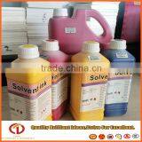 Ink Solvent for Eco Solvent Printer thumbnail-2