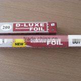 Household Aluminum Foil Rolls (UAE Market) Kitchen Foil thumbnail-1