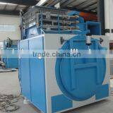 Lanudry Dryer thumbnail-5