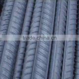 wholesale china supplier HRB400 HRB500 ASTM615 BS4449 B500B deformed steel rebars