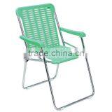 Leisure Plastic Ratten Foldable Gardern Chair thumbnail-1