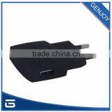 Universal Travel Charger Simple Design Made in China thumbnail-2