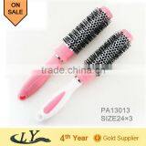 Search Products,plastic Hair Brush,aluminum Brush thumbnail-1