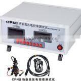 Factory Price CPN High Voltage Control Pump Tester Pump Tester
