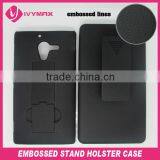 Newest Embossed Kickstand Hard Case for Sony L35H