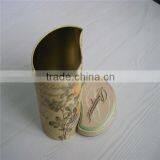 Unique Shaped Metal Coffee Tin